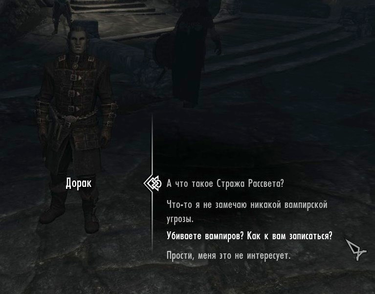 pre_1366409830__screenshot41.jpg