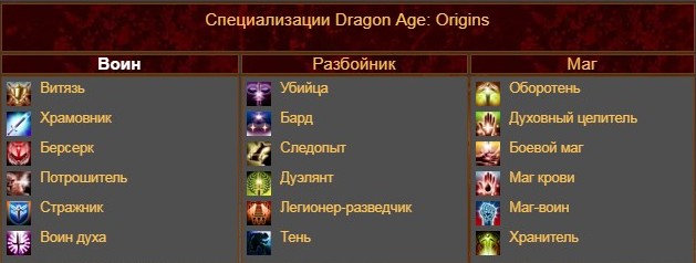 спецухи.jpg