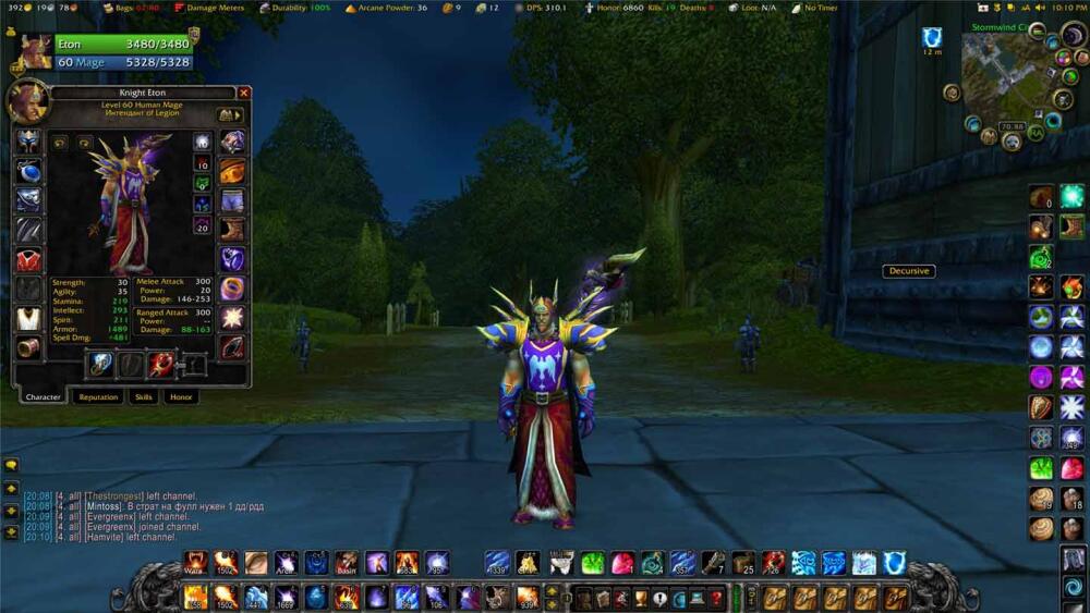 world-of-warcraft-classic-image-screenshot-6.jpg
