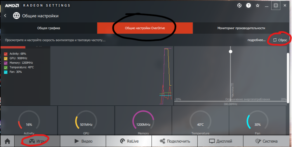 pre_1558644037__amd.png