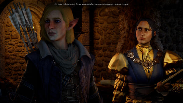 DragonAgeInquisition 2019 06 13 20 36 28 619