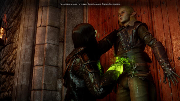 DragonAgeInquisition 2019 06 13 21 53 22 408