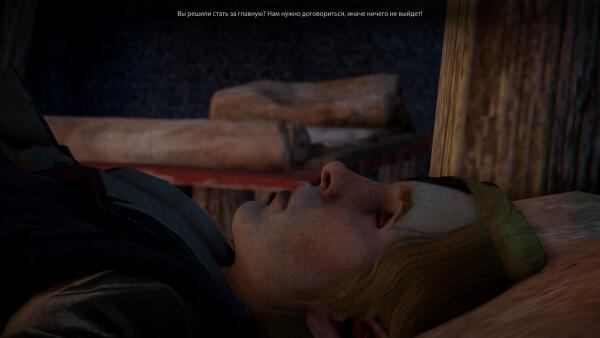 DragonAgeInquisition 2019 06 14 12 52 21 655