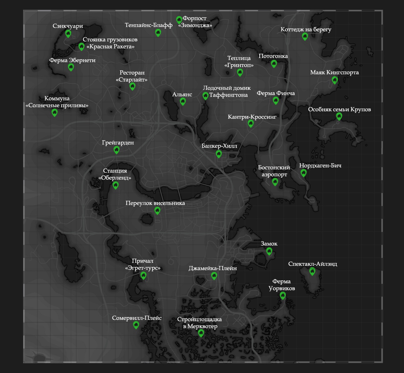 Подробнее о "Особенности всех поселений в Fallout 4"