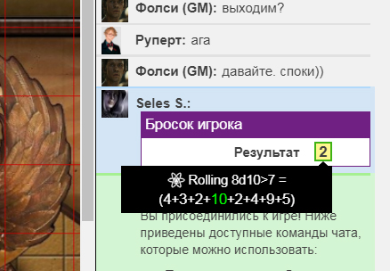Без имени-1.jpg