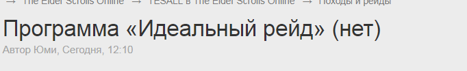 Clip2net_190819132301.png