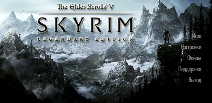 Новый русский лаунчер для Skyrim