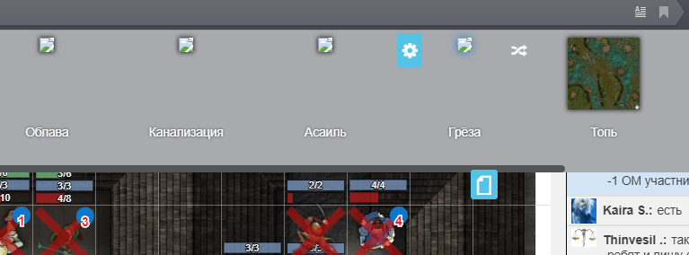 Безымянный.png