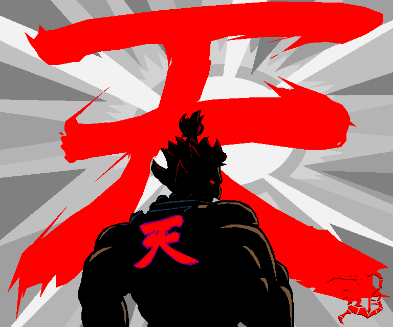 Ansatsuken  voice mod