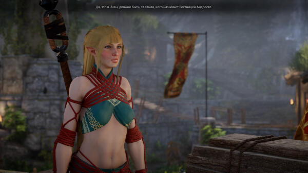 DragonAgeInquisition 2019 10 08 18 45 21 750