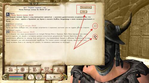 Подробнее о ""