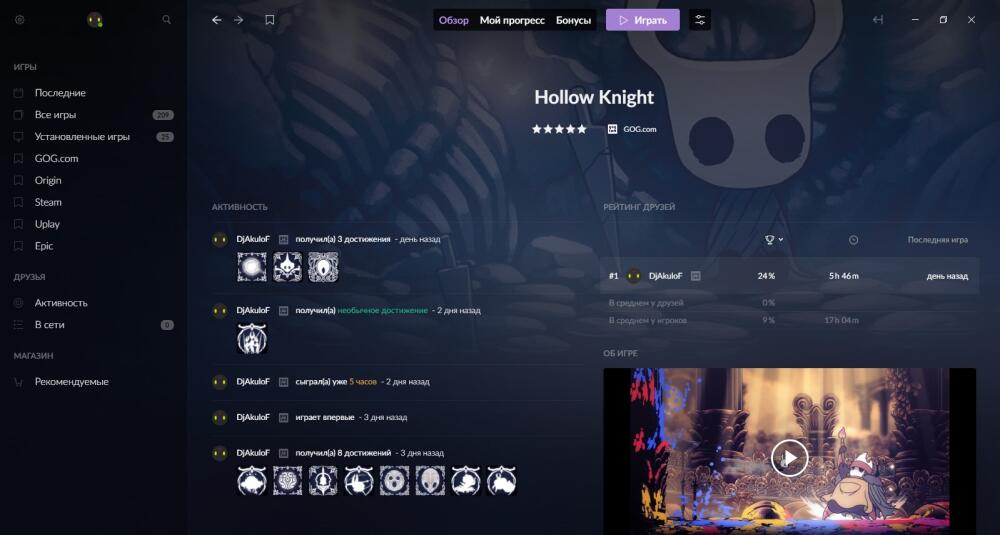 Screenshot_1.jpg