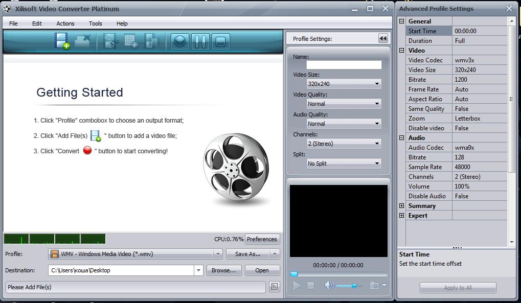 Подробнее о "Xilisoft converter platinum - ваш лучший видеопомощник"
