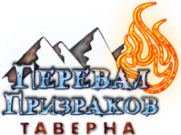 Заставка для объявлений. Меньше.png