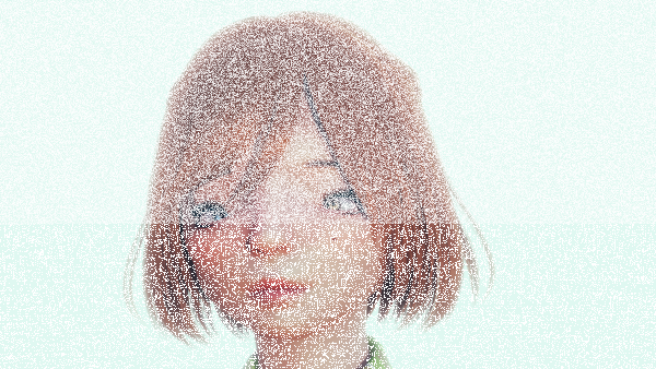 Nao