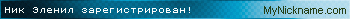 %DD%EB%E5%ED%E8%EB.gif