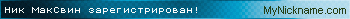 %CC%E0%EA%D1%E2%E8%ED.gif