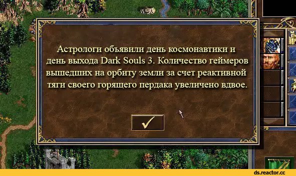 Dark-Souls-3-Dark-Souls-%D1%84%D1%8D%D0%BD%D0%B4%D0%BE%D0%BC%D1%8B-%D0%93%D0%B5%D1%80%D0%BE%D0%B8-%D0%9C%D0%B5%D1%87%D0%B0-%D0%B.jpeg