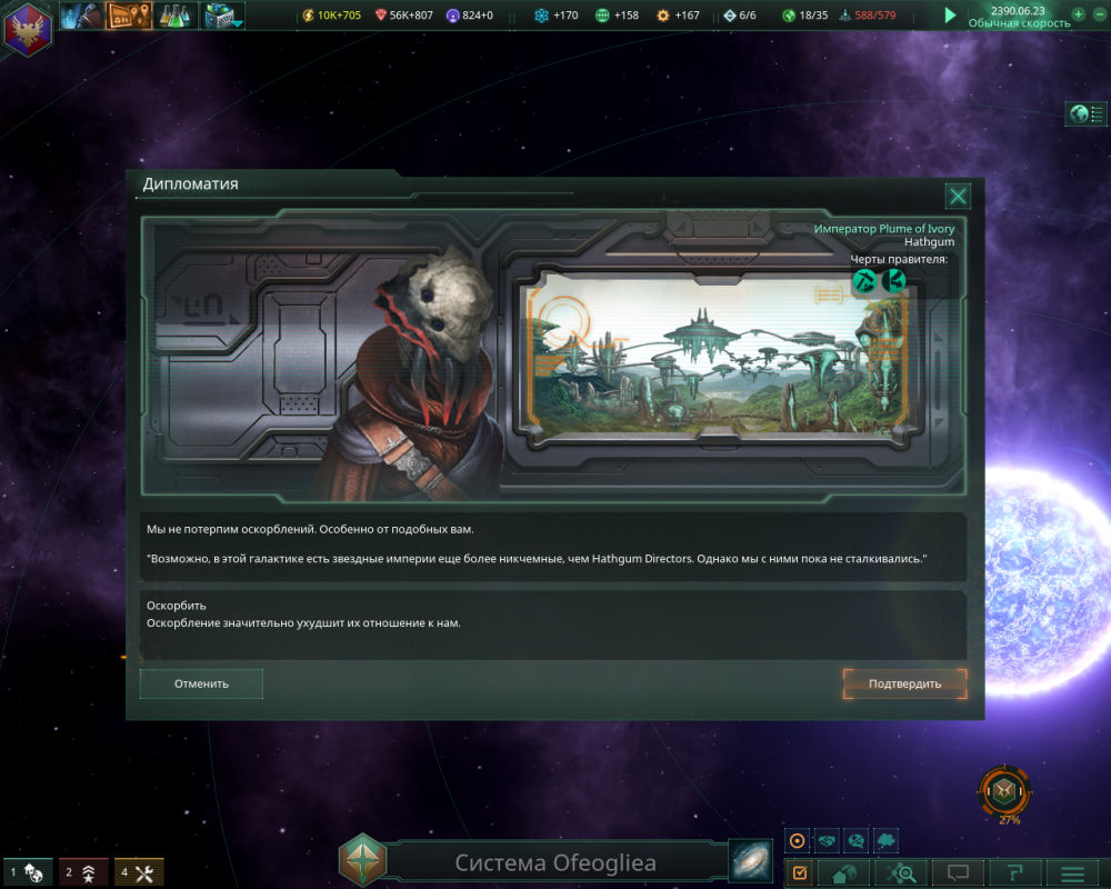 049cdf370f1dfa58c37ba624ac9c9f9c.png.png