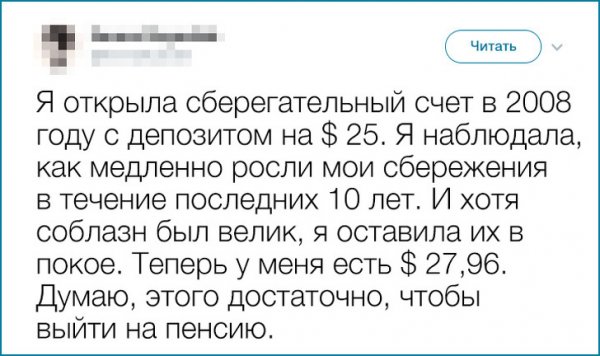 04e129fb76a21e92f5109c066fadb0cf.jpg.jpeg