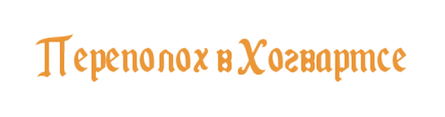 0c782d358e4b.png.png