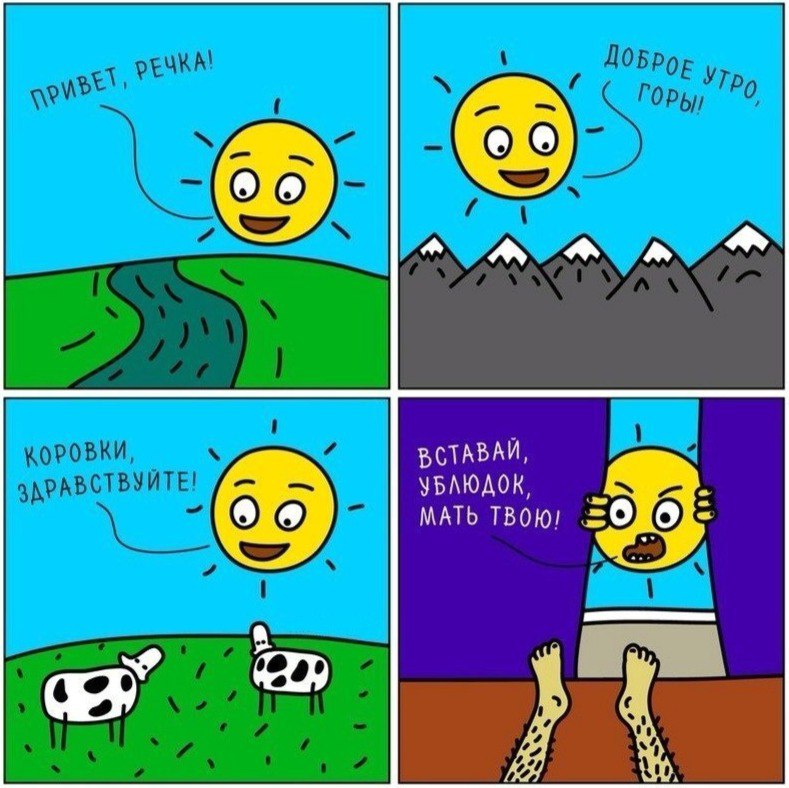 11607829.jpg.jpeg