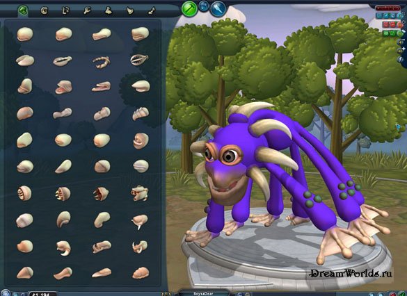 1218644507_spore_crator_1-180608.jpg.jpeg