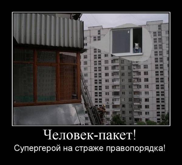 1327953319_demon_01.jpg.jpeg
