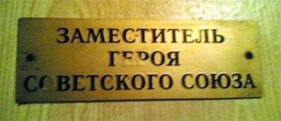 1377625430_podborka_01.jpg.jpeg