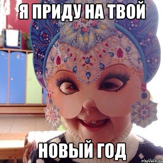 1387889273_1934427975.jpg.jpeg
