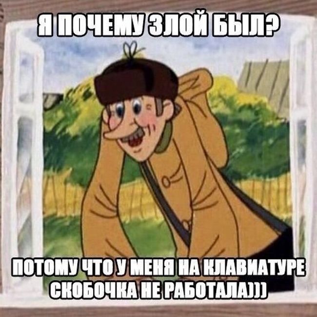 1404199729_podborka_29.jpg.jpeg