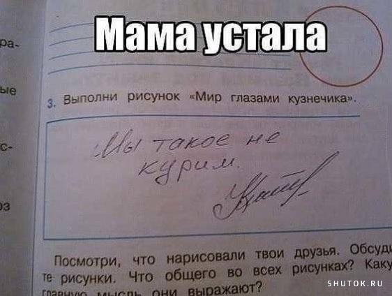 1582011102.jpg.jpeg