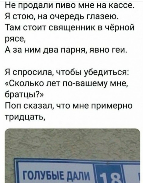 1582116600.jpg.jpeg