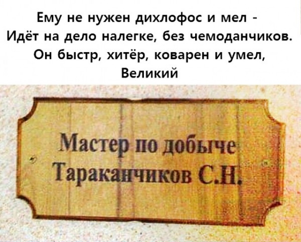 1582116643.jpg.jpeg