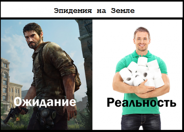 1584207884.png.webp.png
