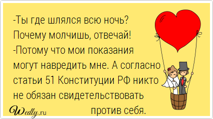20-ty-gde-shlyalsya-vsyu-noch.png.webp.png