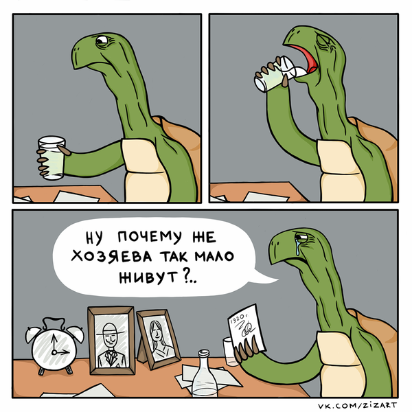 238682cbf6049dbaa7c126665b906fb9.png.png