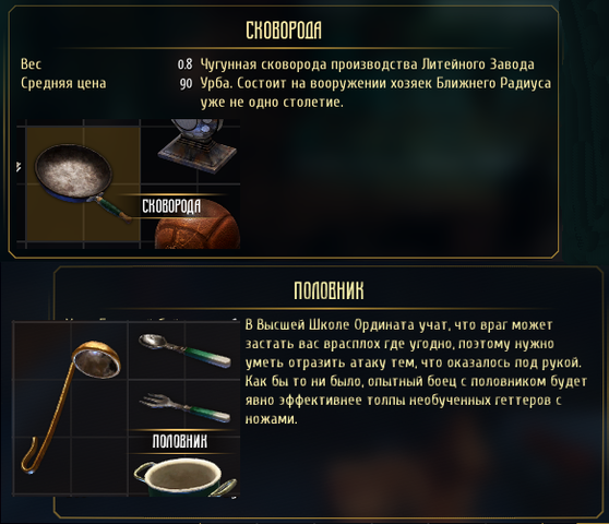 24421777_m.png.png