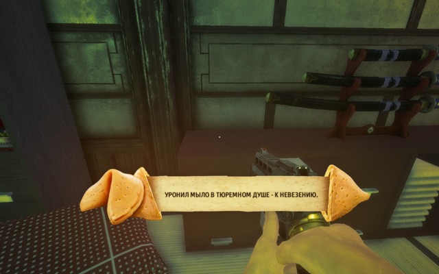 26124173_m.png.png