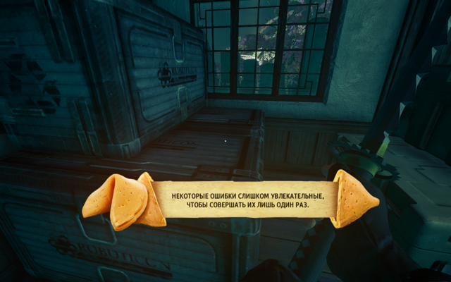 26124178_m.png.png