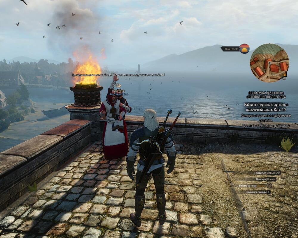 292030_screenshots_2015-05-26_00025.jpg.jpeg