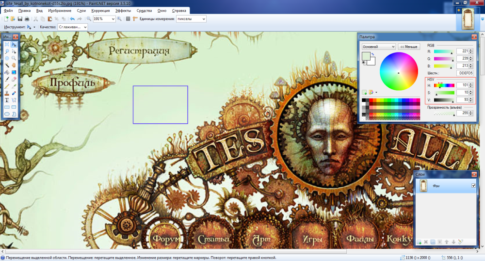 3792cd3bb251c77fdf6fe53d7e093d9e.png.webp.png