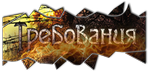 3c14ac9648548b09569881d9dda216da.png.png