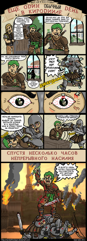 48f82f57f6ec899b48d9a9972f2fd4d2.png.webp.png