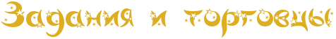 4nm7bcgosuembwf74nhpdd3y4nhnbwcn4n9pdygosxem7wf14gdpdna.png.png