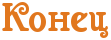4nppbxsozzemmwcg.png.png