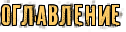 4nxpbc6ozxembwf14n77bpqozzemtwfi.png.png