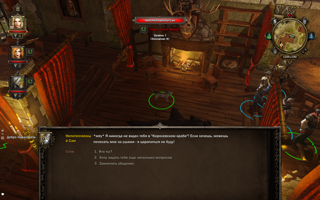 5905904_m.png.png