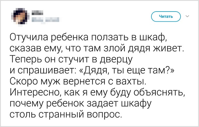 5a7e1db2c351.jpg.jpeg