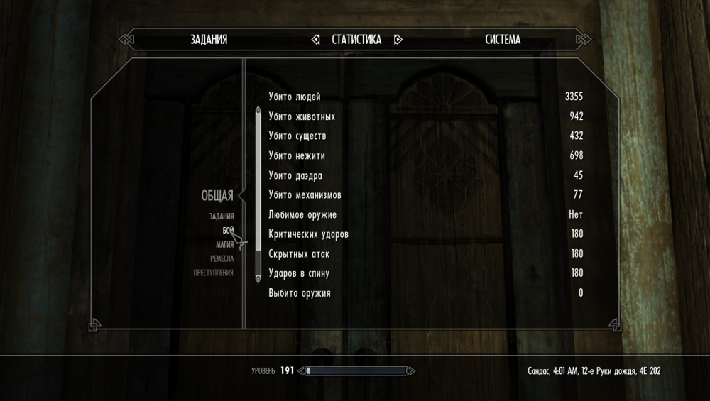 5ba19031998d.png.png